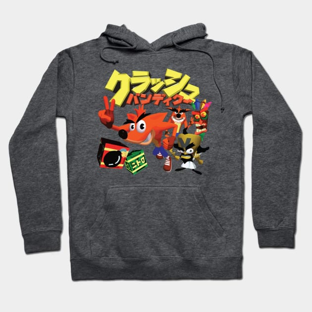 クラッシュバンディクー Hoodie by ShopofInsanity